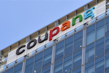 Coupang CEO Resigns After Breach Exposes 33M Users, Including Door Codes